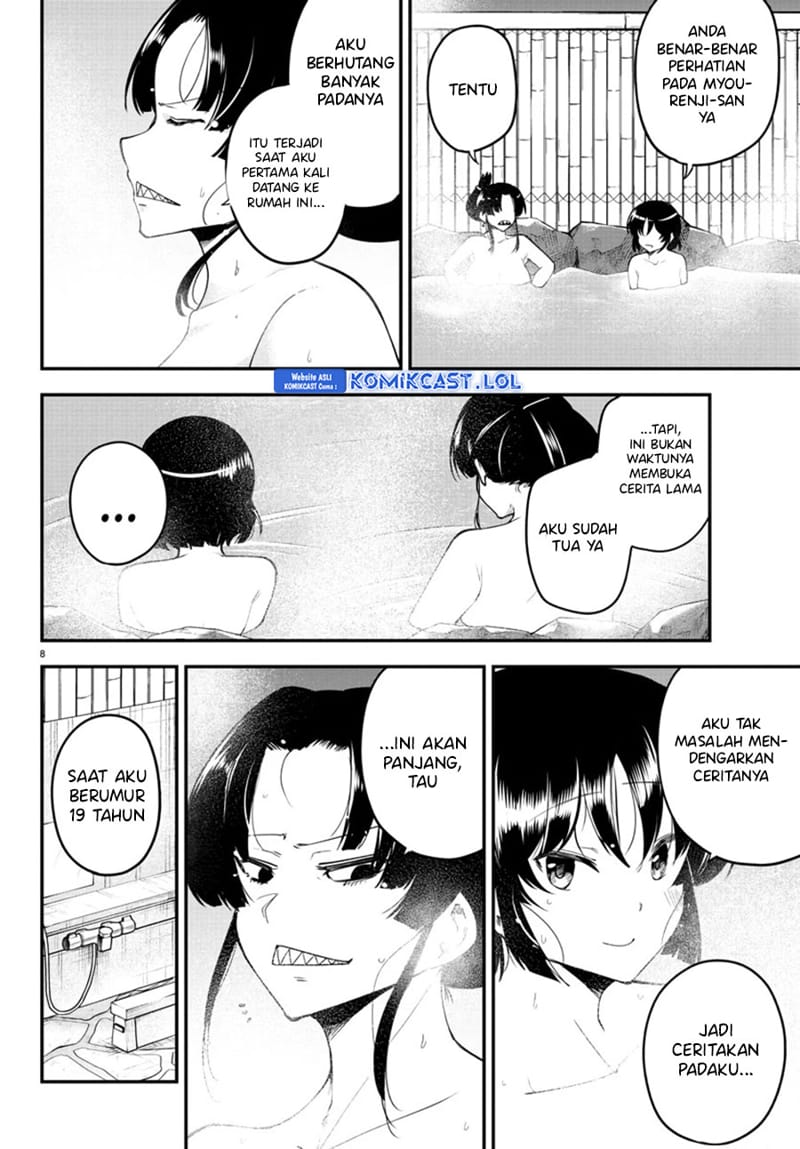 Meika-san Can’t Conceal Her Emotions Chapter 121 - halaman 9