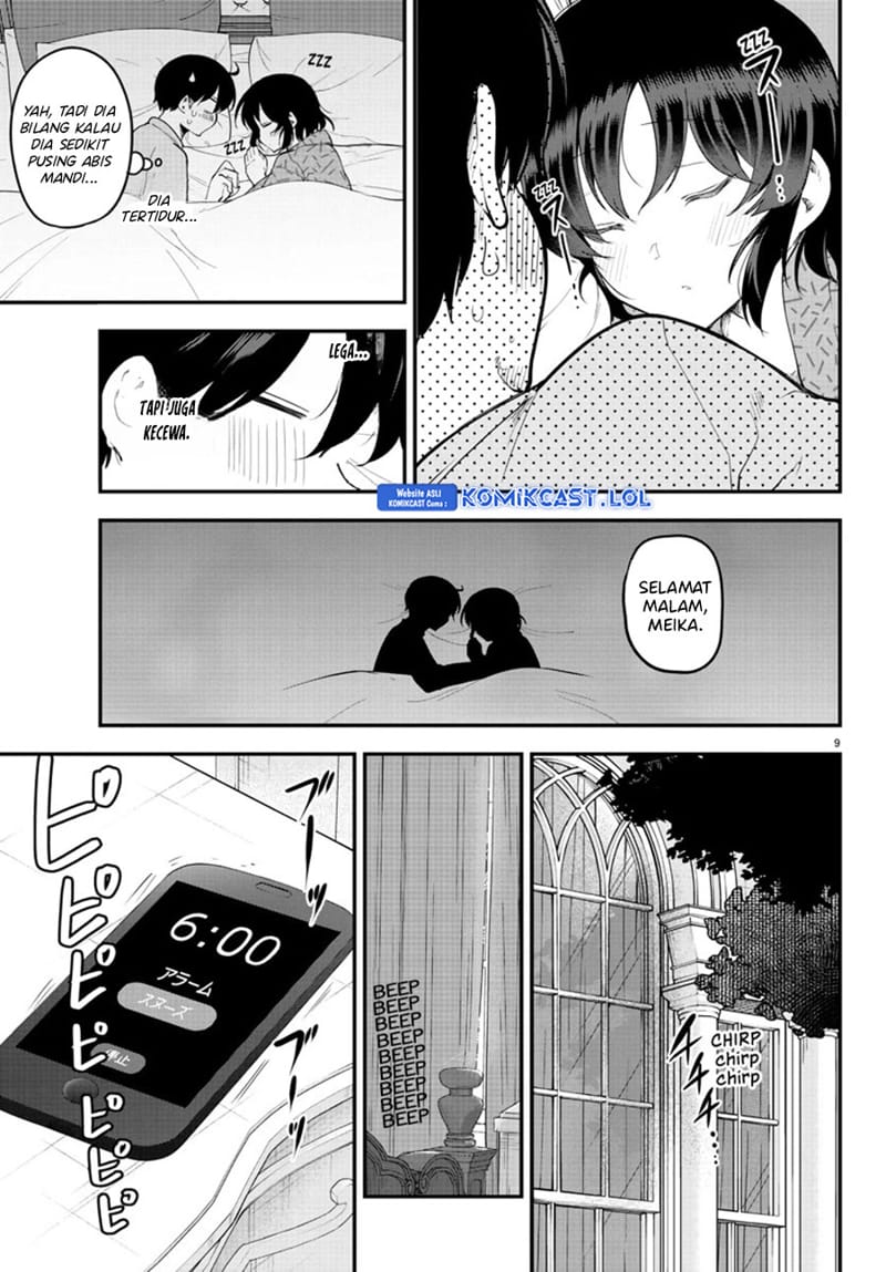 Meika-san Can’t Conceal Her Emotions Chapter 122 - halaman 10
