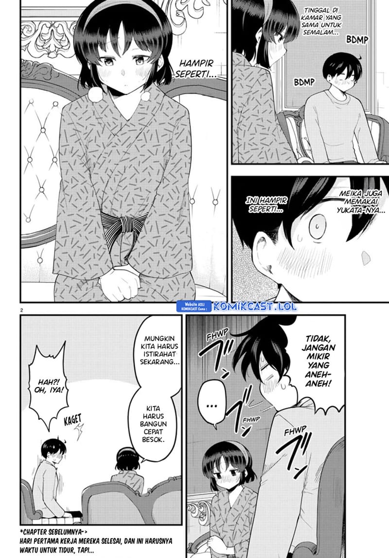 Meika-san Can’t Conceal Her Emotions Chapter 122 - halaman 3