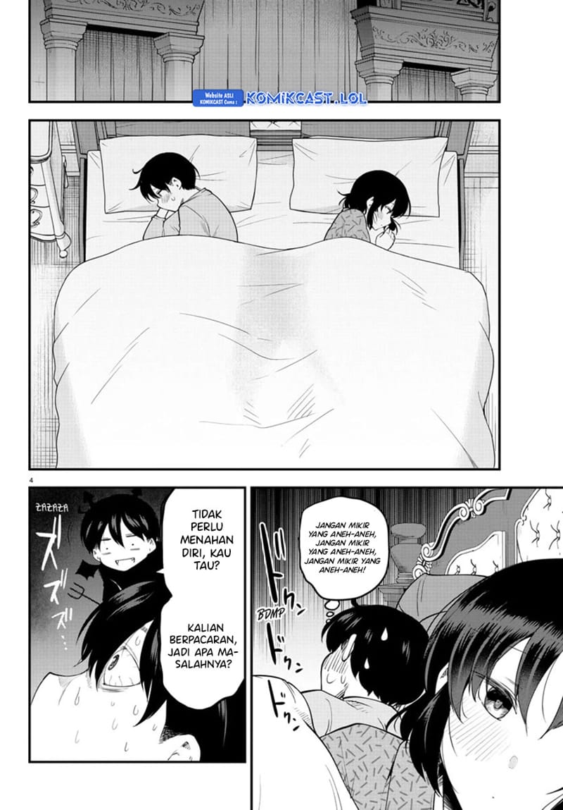 Meika-san Can’t Conceal Her Emotions Chapter 122 - halaman 5