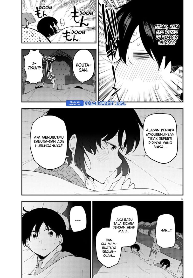 Meika-san Can’t Conceal Her Emotions Chapter 122 - halaman 6
