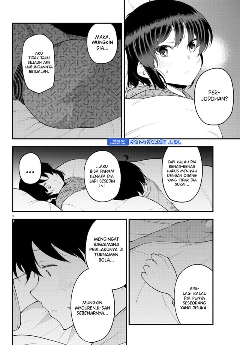 Meika-san Can’t Conceal Her Emotions Chapter 122 - halaman 7