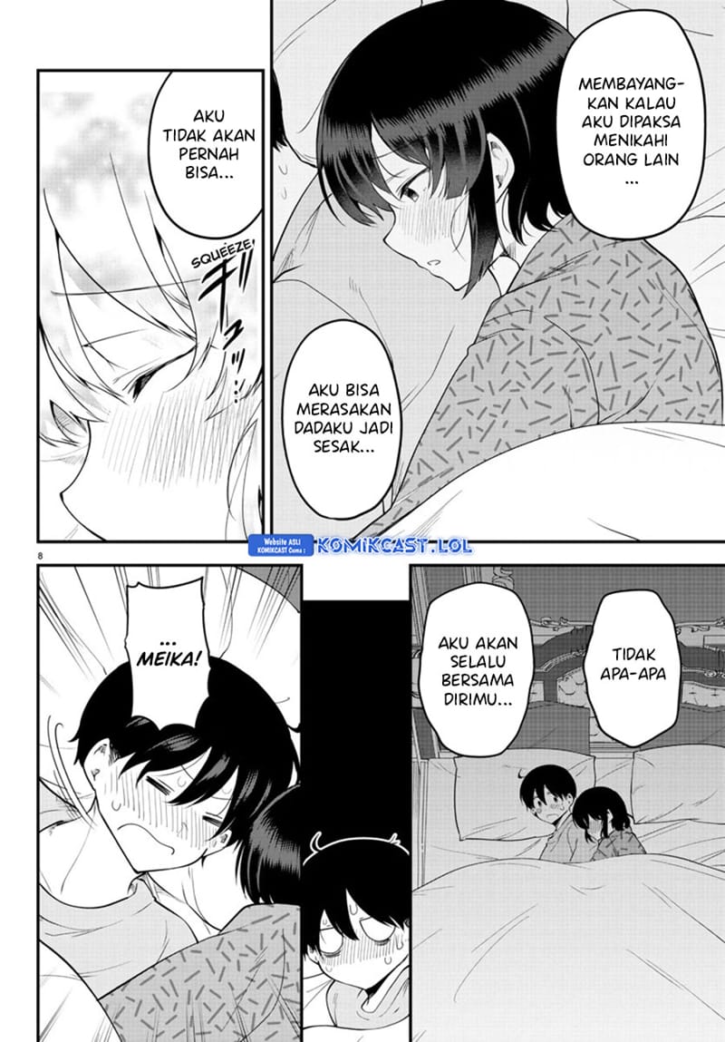 Meika-san Can’t Conceal Her Emotions Chapter 122 - halaman 9