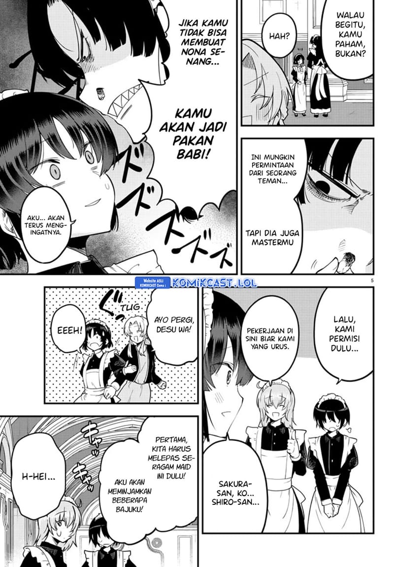 Meika-san Can’t Conceal Her Emotions Chapter 123 - halaman 6