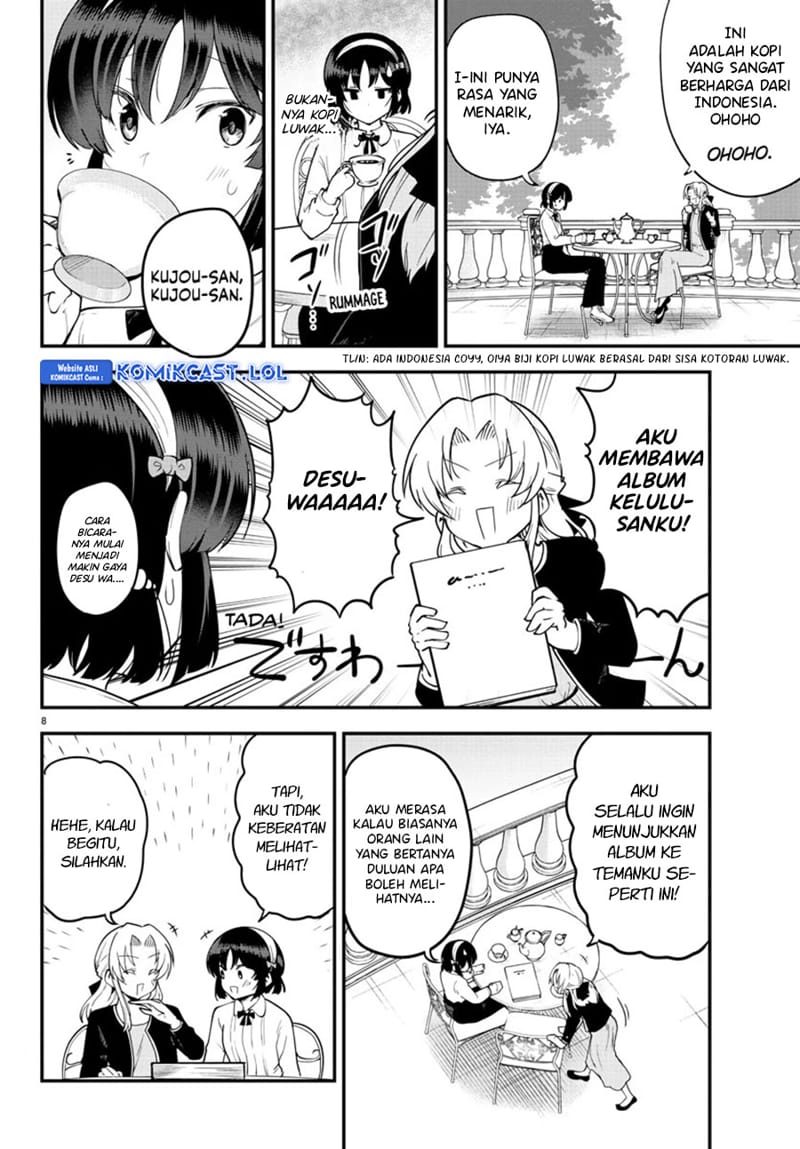 Meika-san Can’t Conceal Her Emotions Chapter 123 - halaman 9