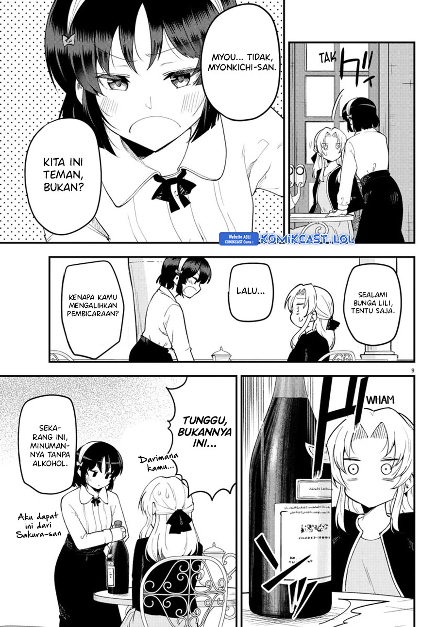 Meika-san Can’t Conceal Her Emotions Chapter 124 - halaman 11