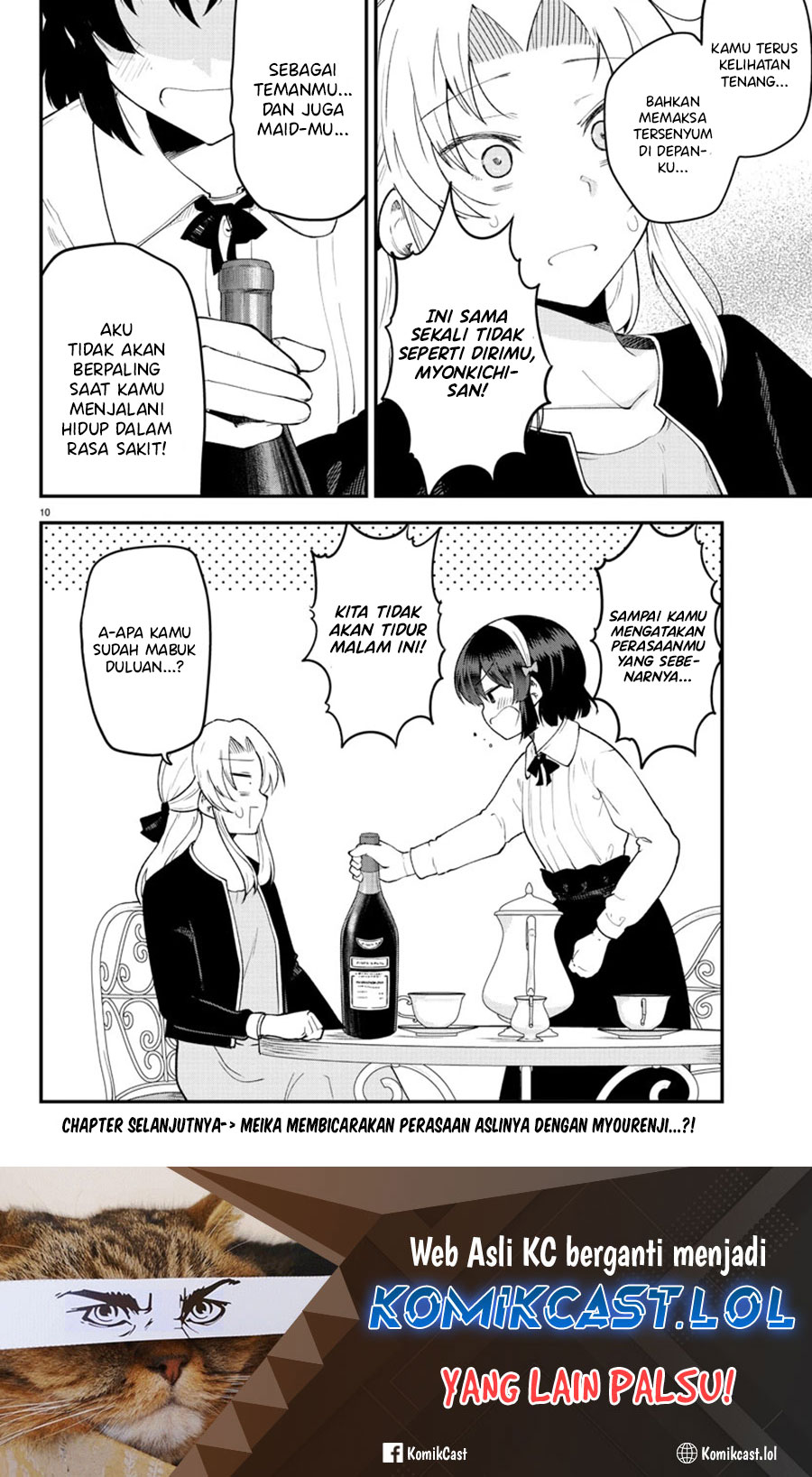 Meika-san Can’t Conceal Her Emotions Chapter 124 - halaman 12