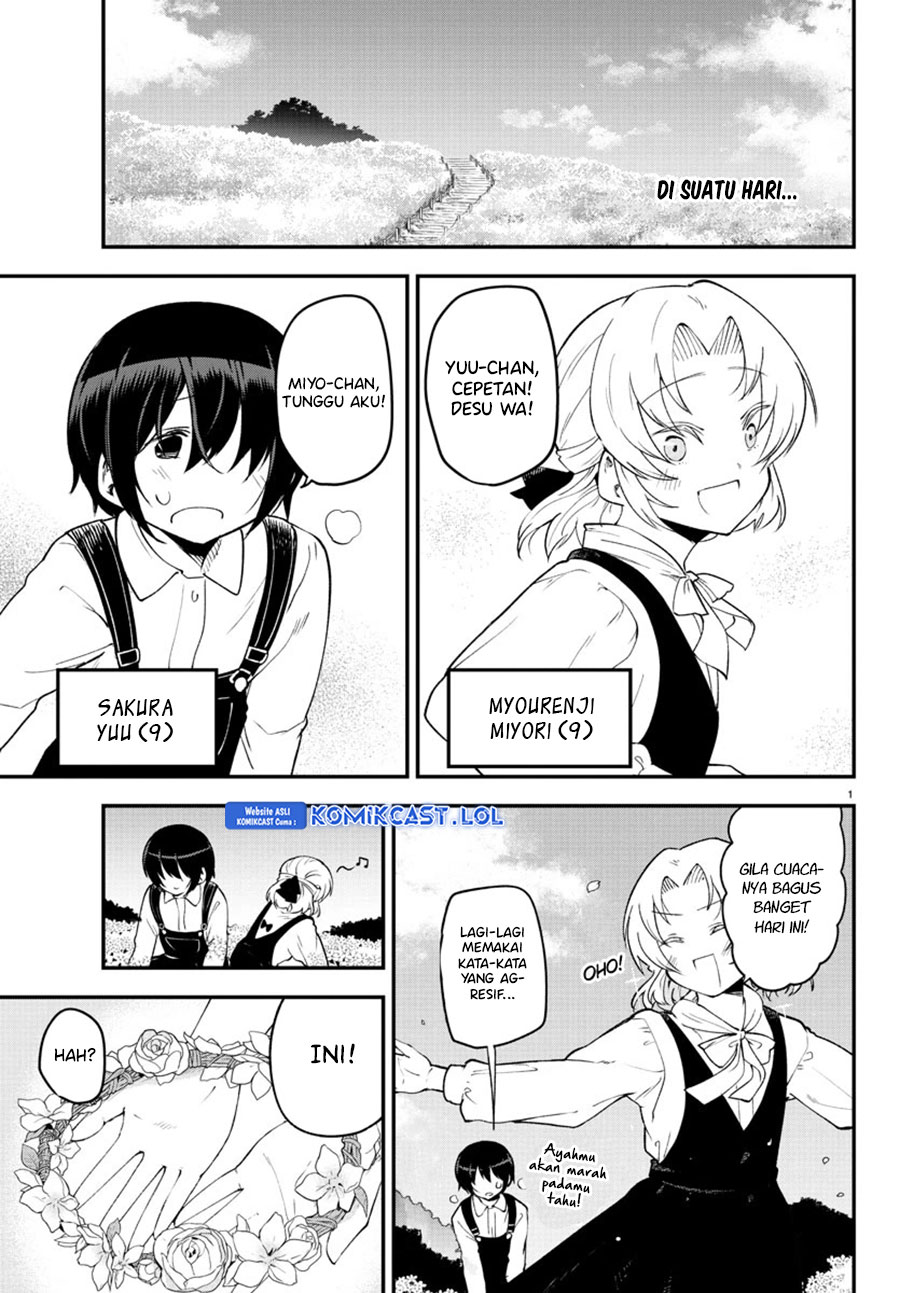 Meika-san Can’t Conceal Her Emotions Chapter 124 - halaman 3