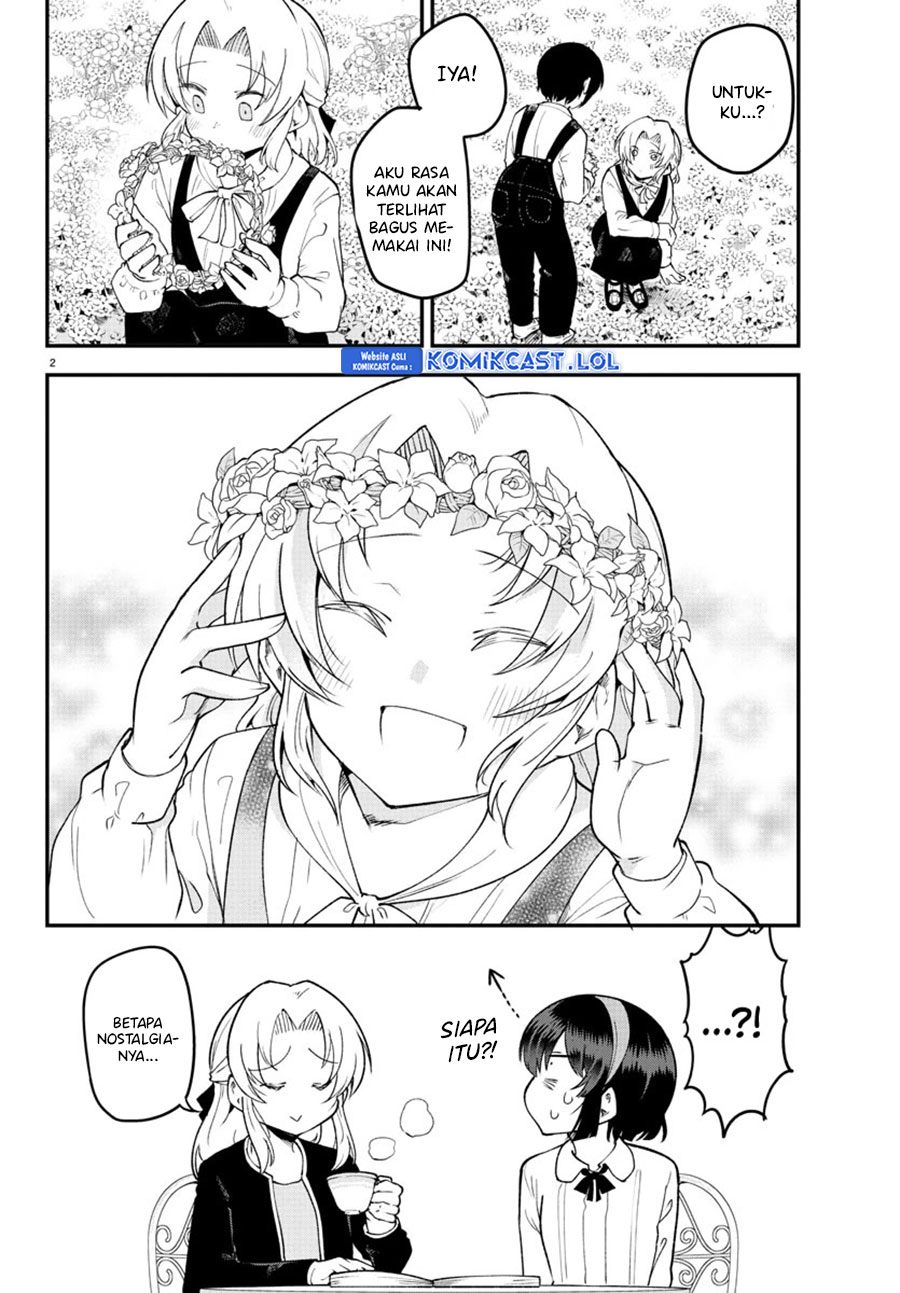 Meika-san Can’t Conceal Her Emotions Chapter 124 - halaman 4