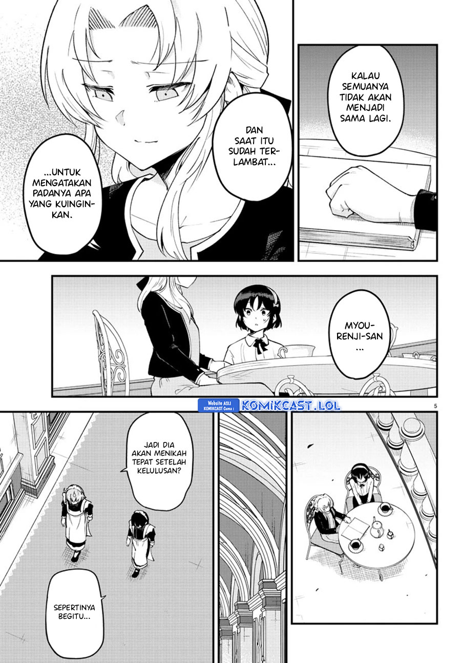 Meika-san Can’t Conceal Her Emotions Chapter 124 - halaman 7