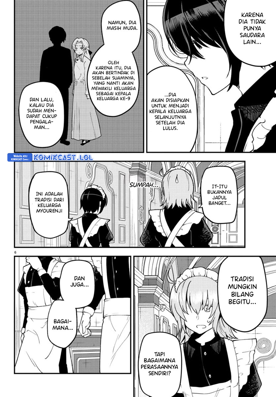 Meika-san Can’t Conceal Her Emotions Chapter 124 - halaman 8