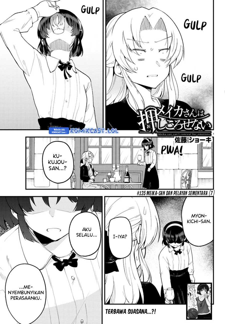 Meika-san Can’t Conceal Her Emotions Chapter 125 - halaman 2