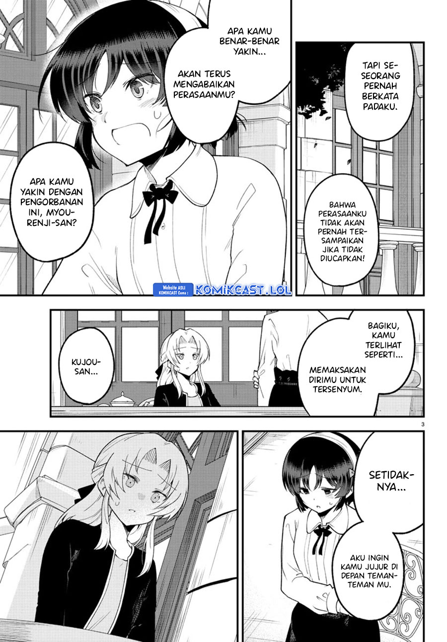 Meika-san Can’t Conceal Her Emotions Chapter 125 - halaman 4
