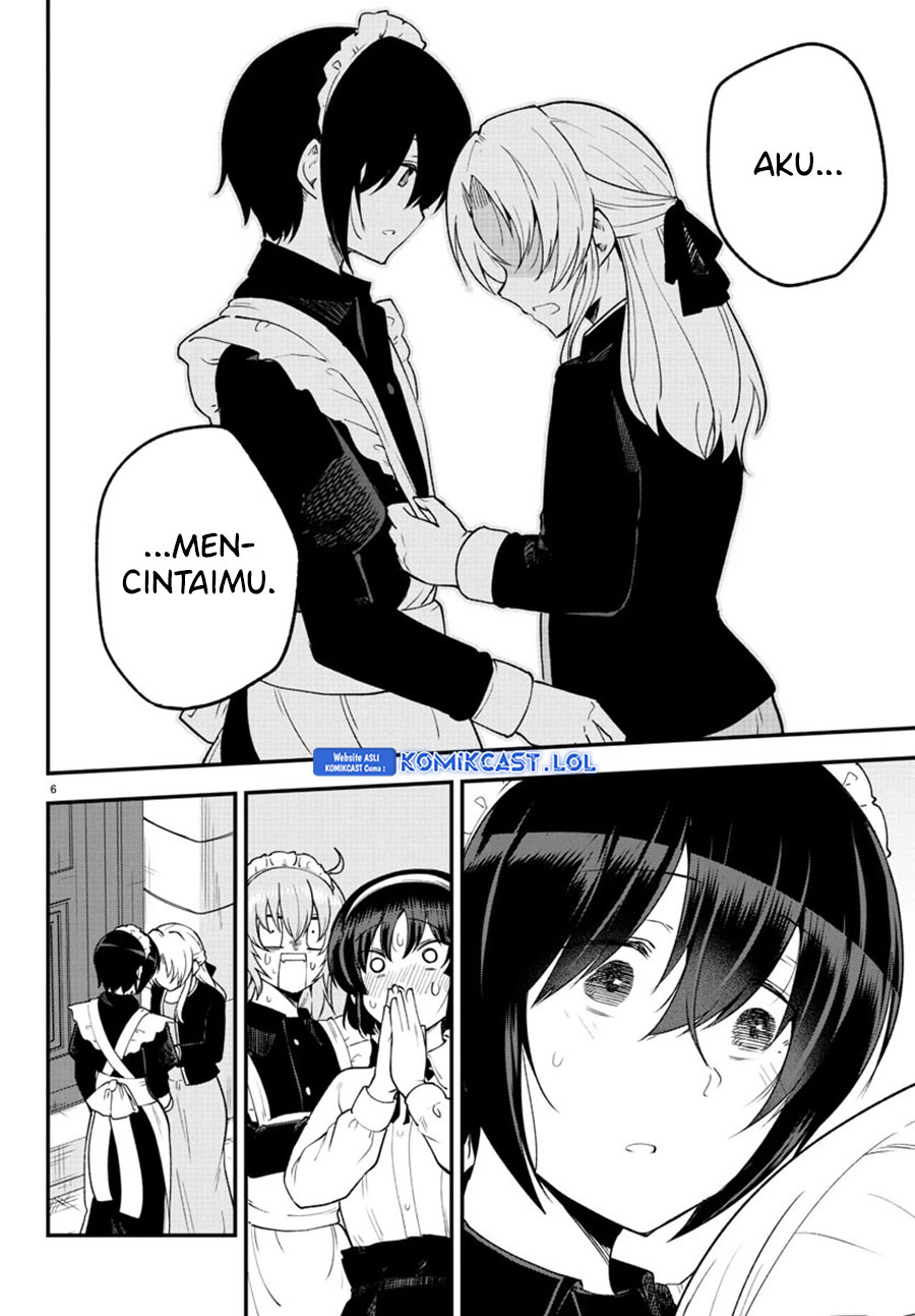 Meika-san Can’t Conceal Her Emotions Chapter 125 - halaman 7
