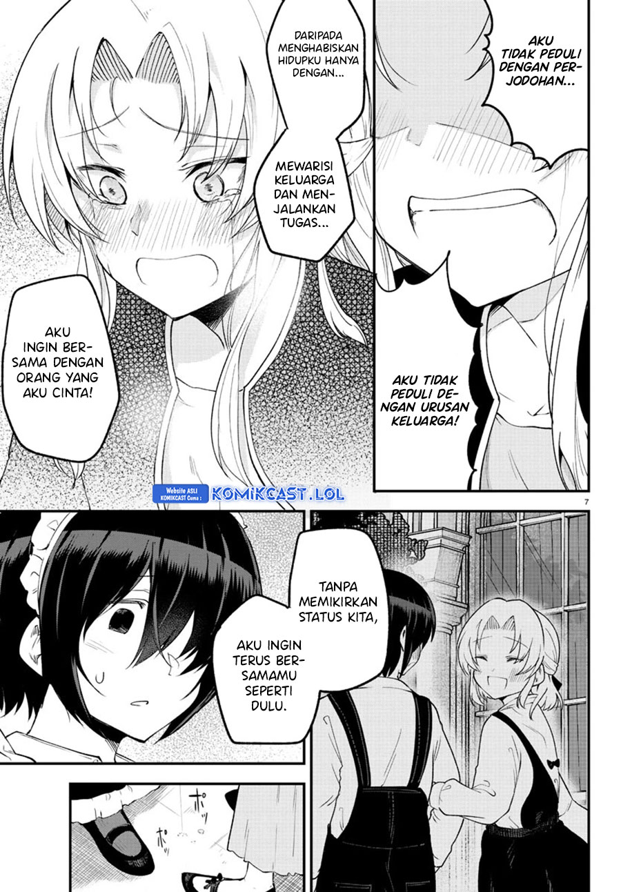 Meika-san Can’t Conceal Her Emotions Chapter 125 - halaman 8