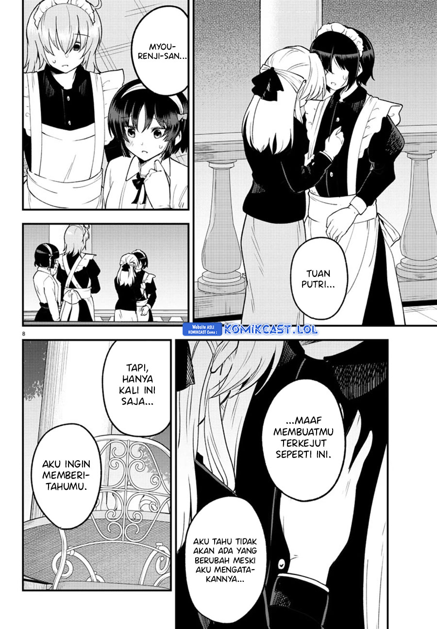 Meika-san Can’t Conceal Her Emotions Chapter 125 - halaman 9