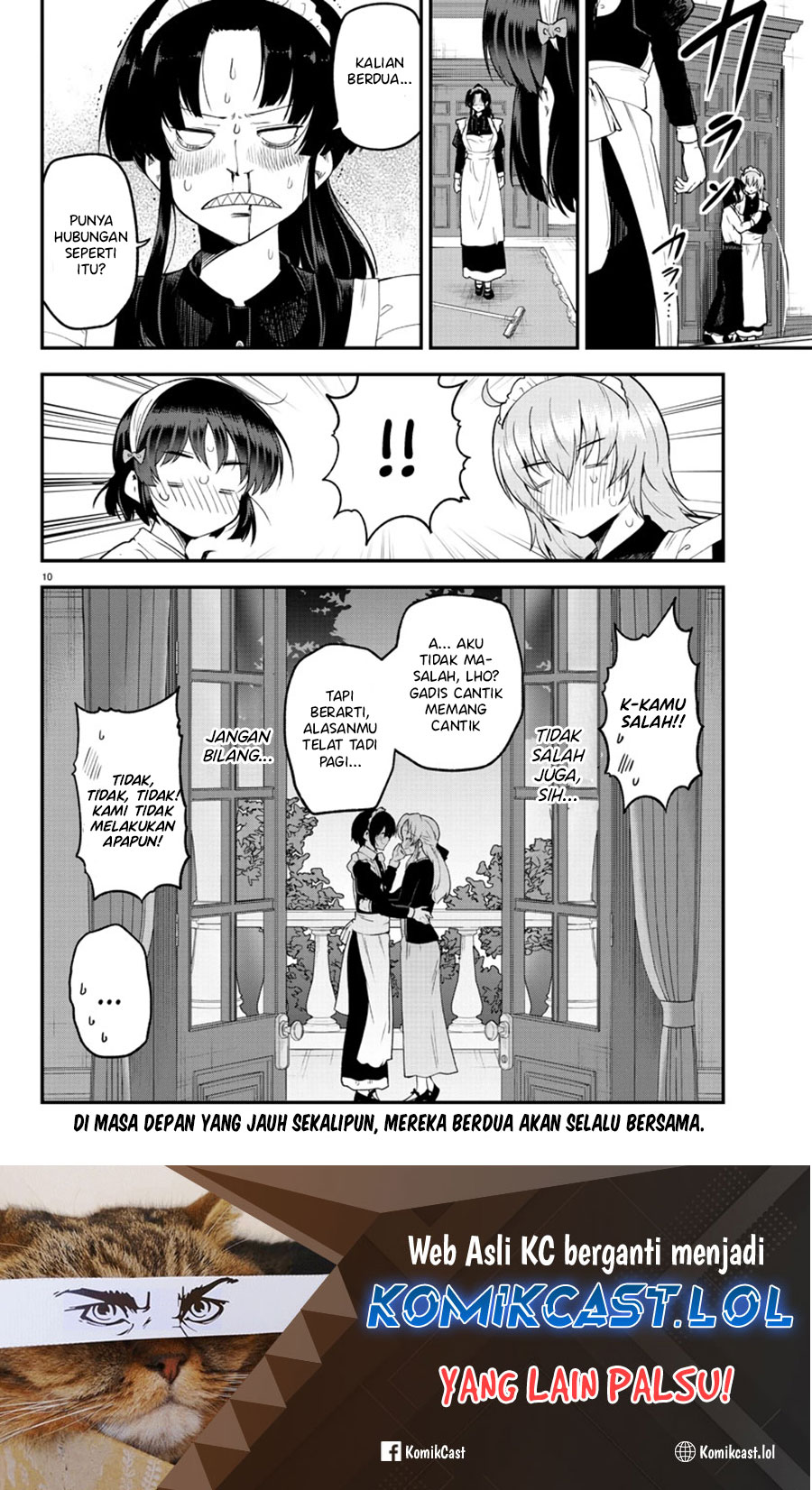 Meika-san Can’t Conceal Her Emotions Chapter 126 - halaman 11