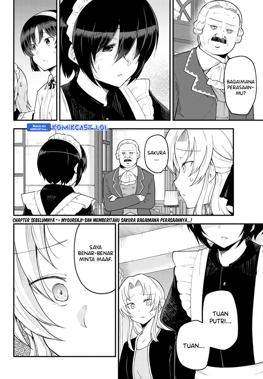 Meika-san Can’t Conceal Her Emotions Chapter 126 - halaman 3