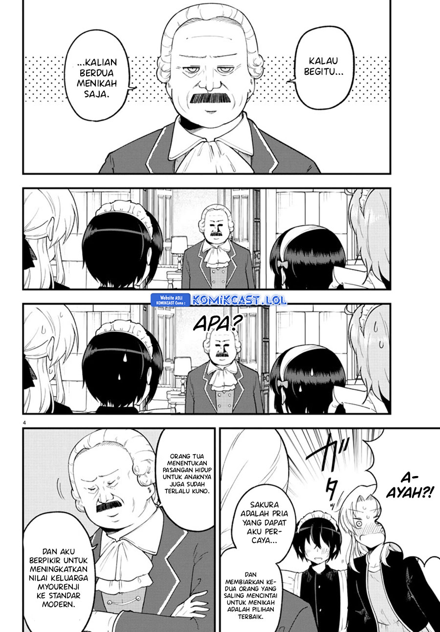 Meika-san Can’t Conceal Her Emotions Chapter 126 - halaman 5
