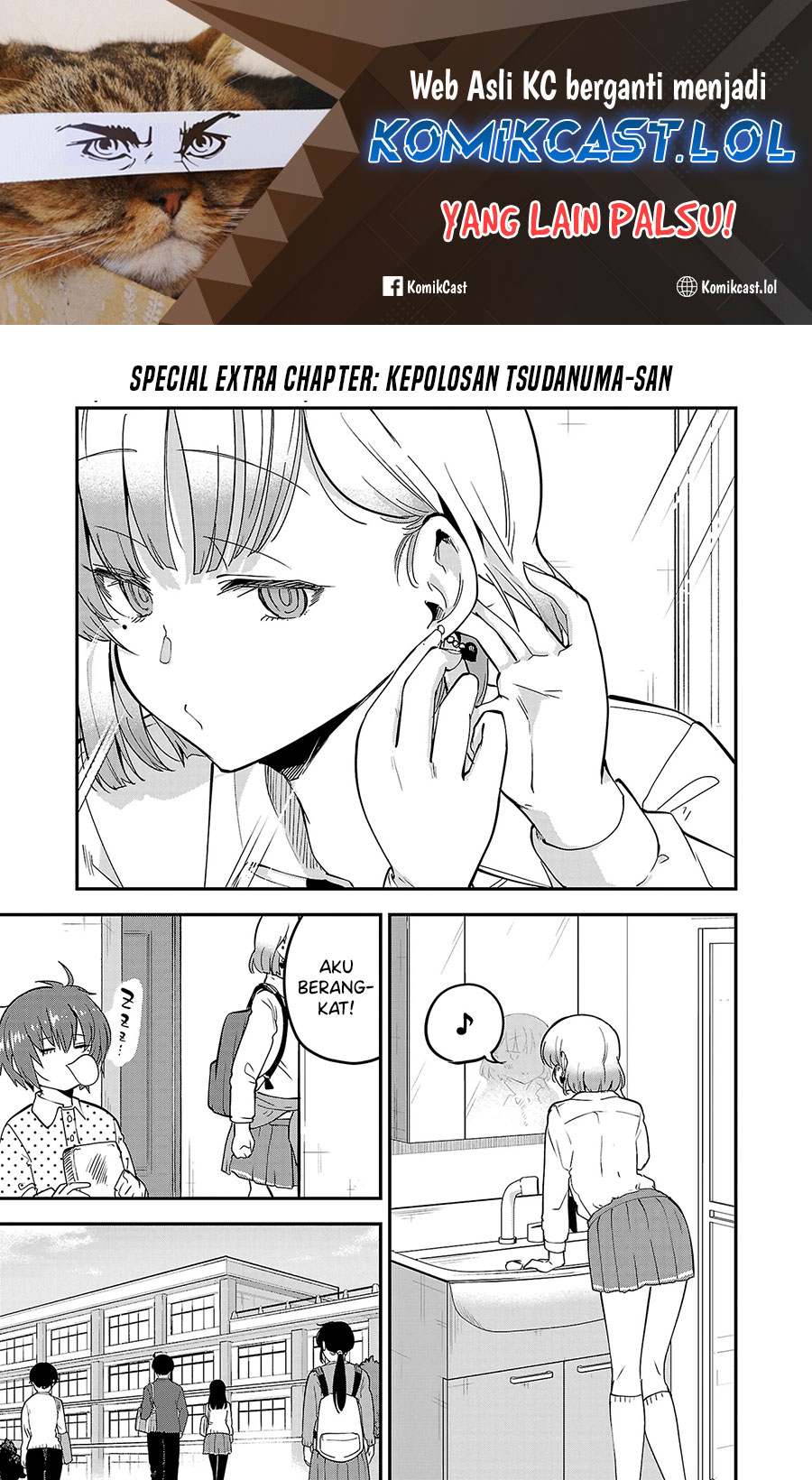 Meika-san Can’t Conceal Her Emotions Chapter 127.5 - halaman 2