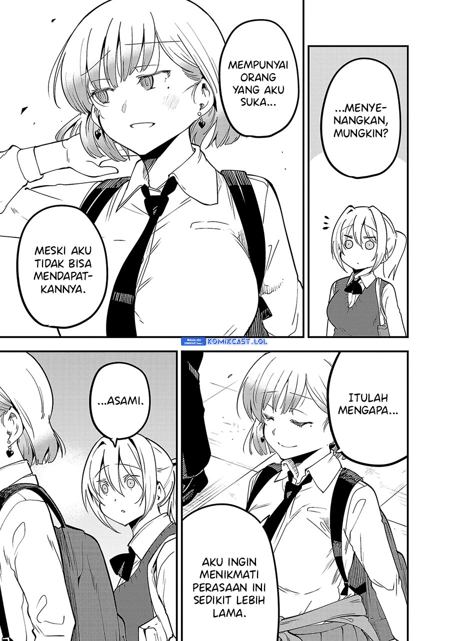 Meika-san Can’t Conceal Her Emotions Chapter 127.5 - halaman 6