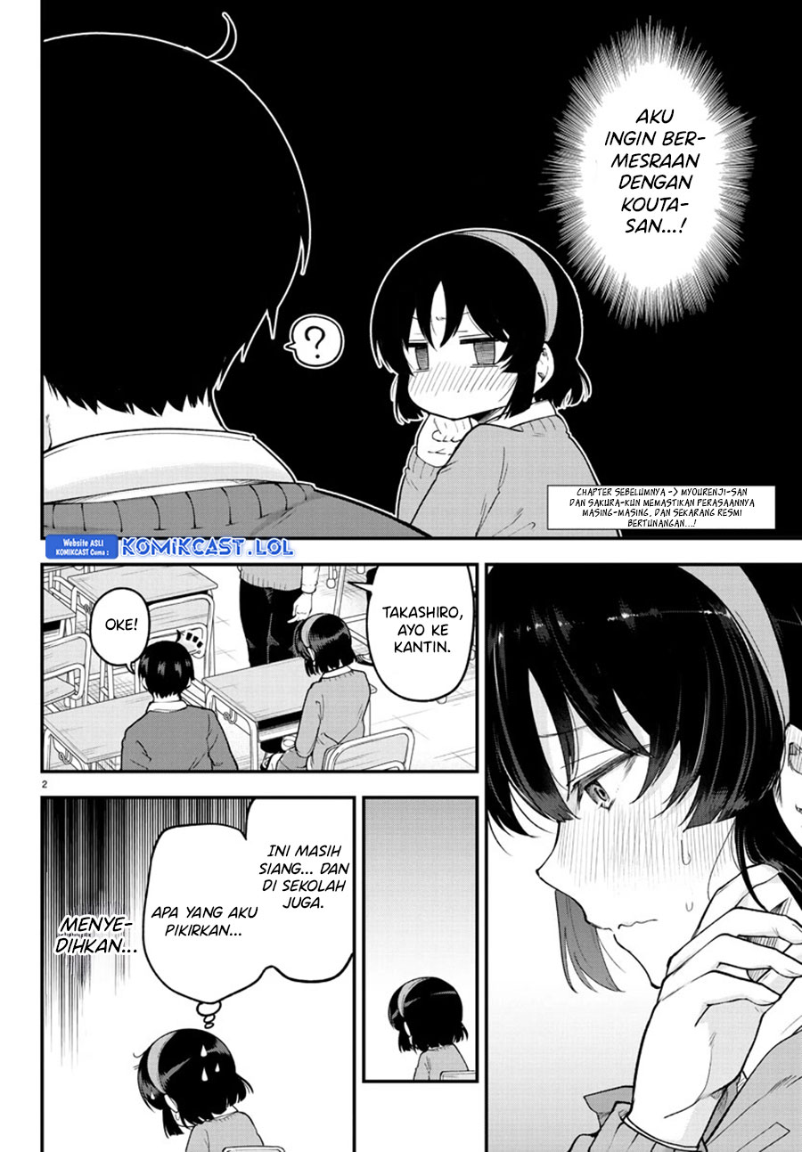 Meika-san Can’t Conceal Her Emotions Chapter 127 - halaman 3