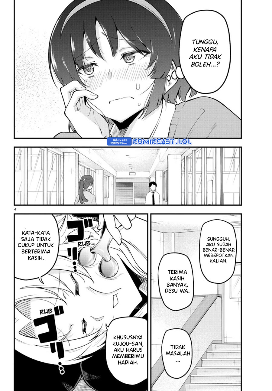 Meika-san Can’t Conceal Her Emotions Chapter 127 - halaman 5