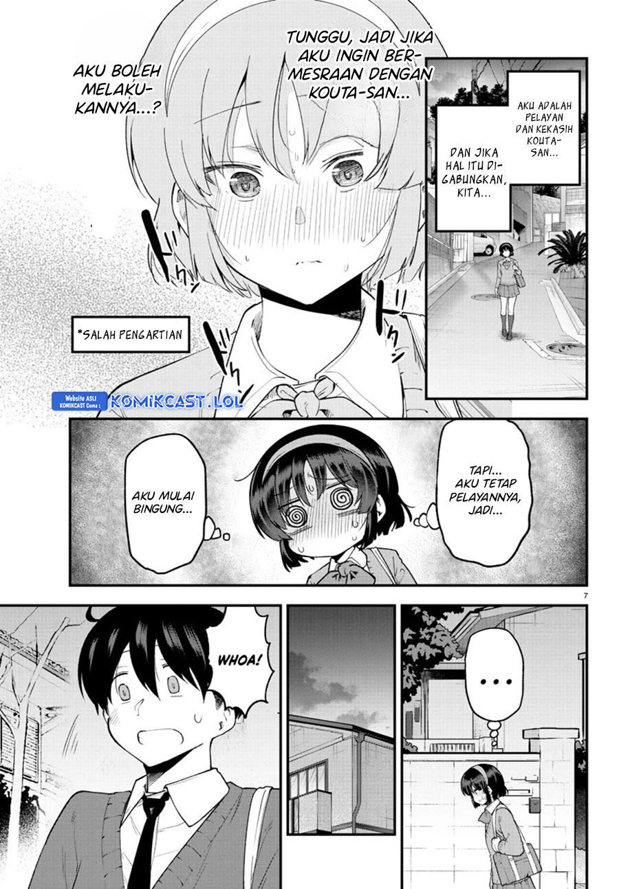 Meika-san Can’t Conceal Her Emotions Chapter 127 - halaman 8