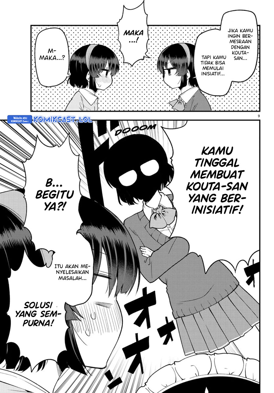 Meika-san Can’t Conceal Her Emotions Chapter 128 - halaman 10