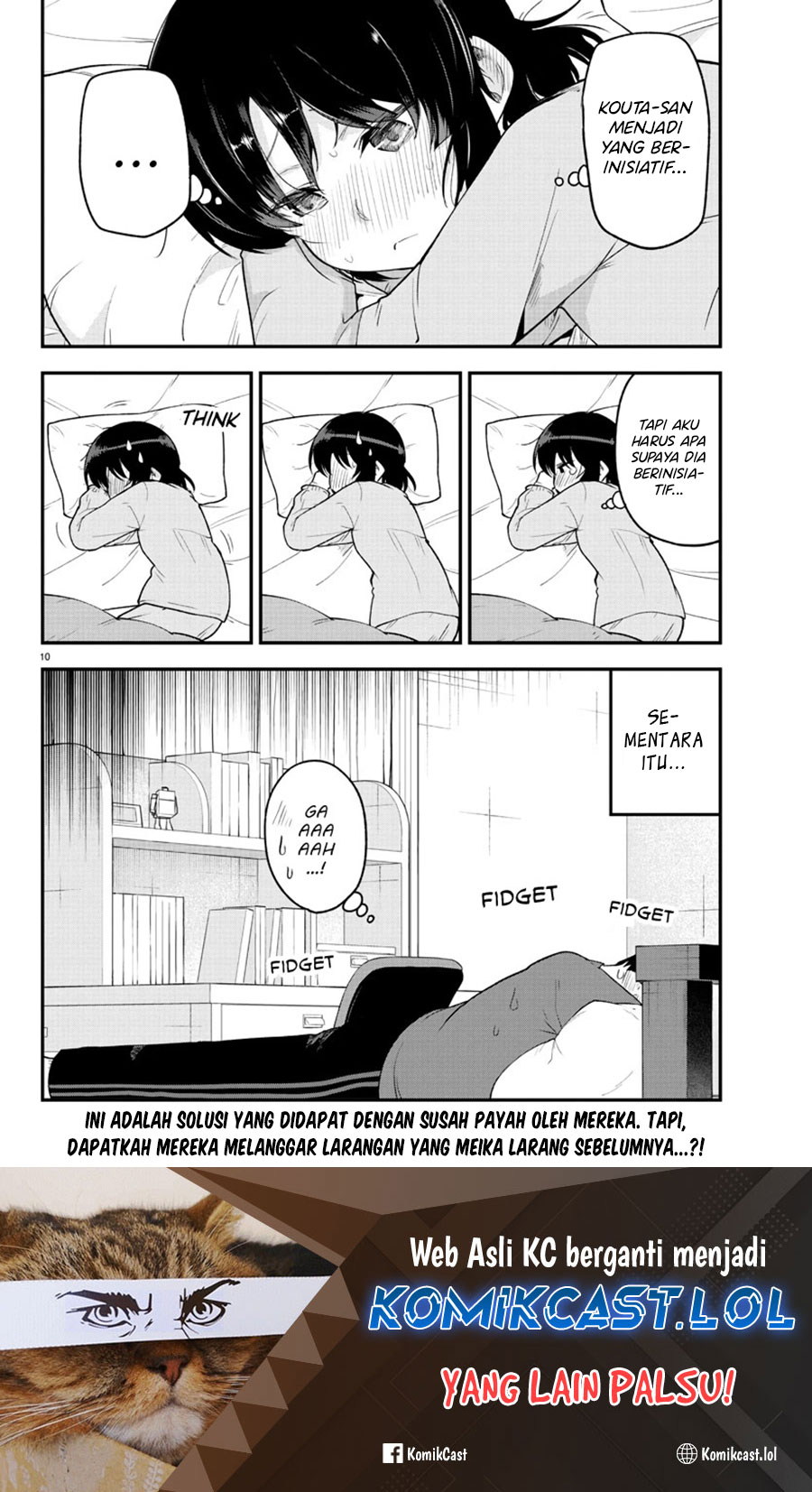 Meika-san Can’t Conceal Her Emotions Chapter 128 - halaman 11