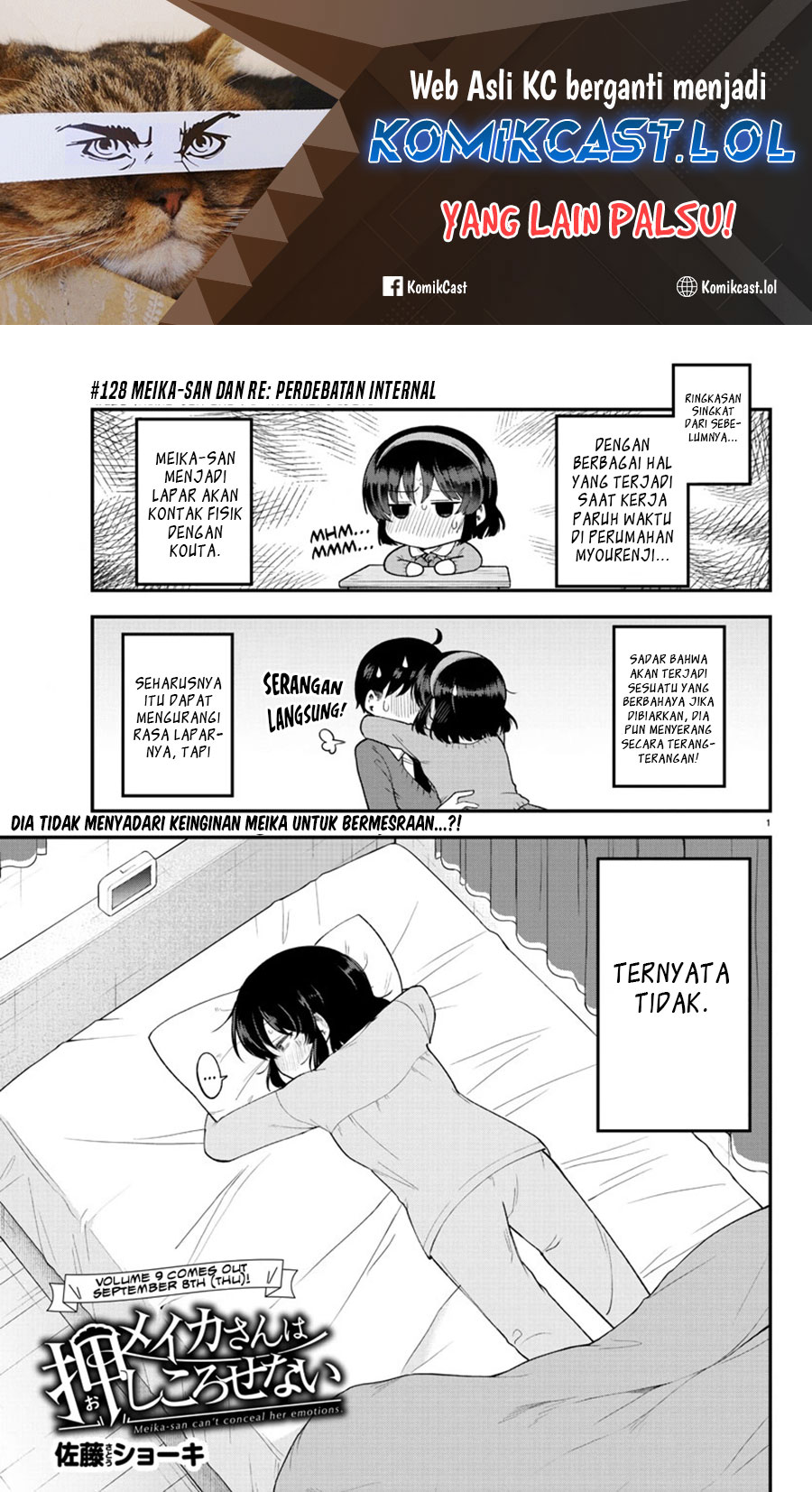 Meika-san Can’t Conceal Her Emotions Chapter 128 - halaman 2