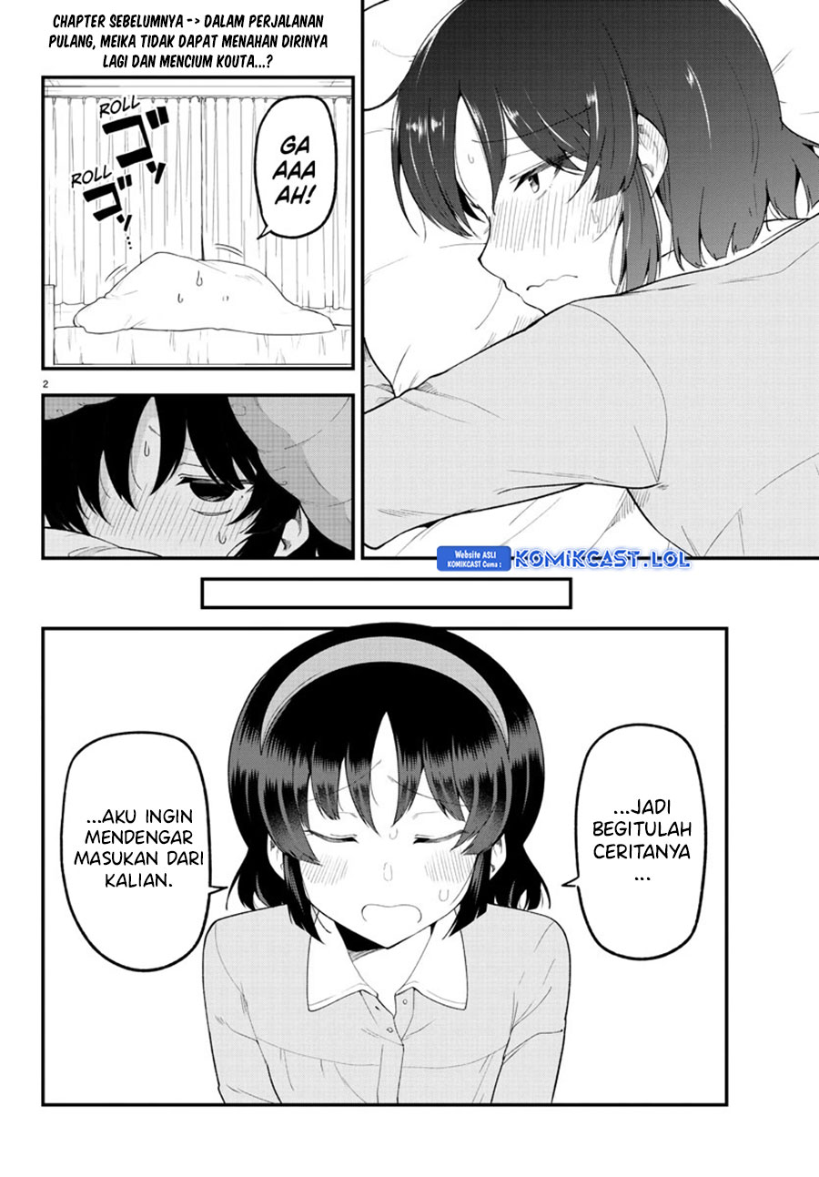 Meika-san Can’t Conceal Her Emotions Chapter 128 - halaman 3