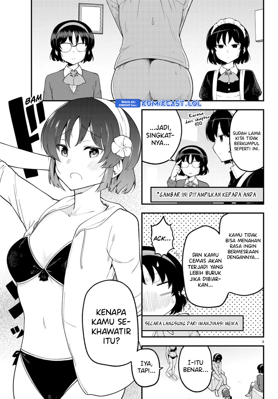 Meika-san Can’t Conceal Her Emotions Chapter 128 - halaman 4