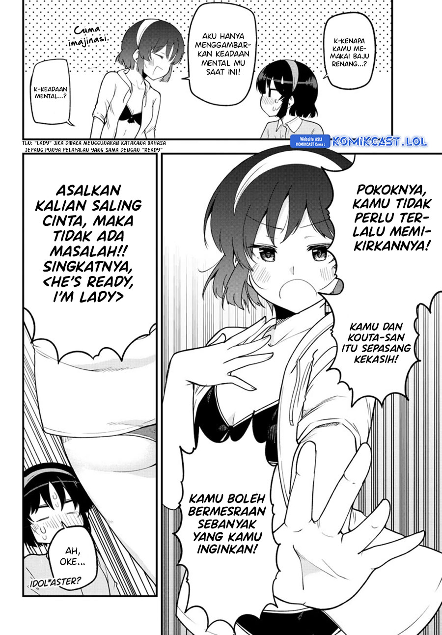 Meika-san Can’t Conceal Her Emotions Chapter 128 - halaman 5