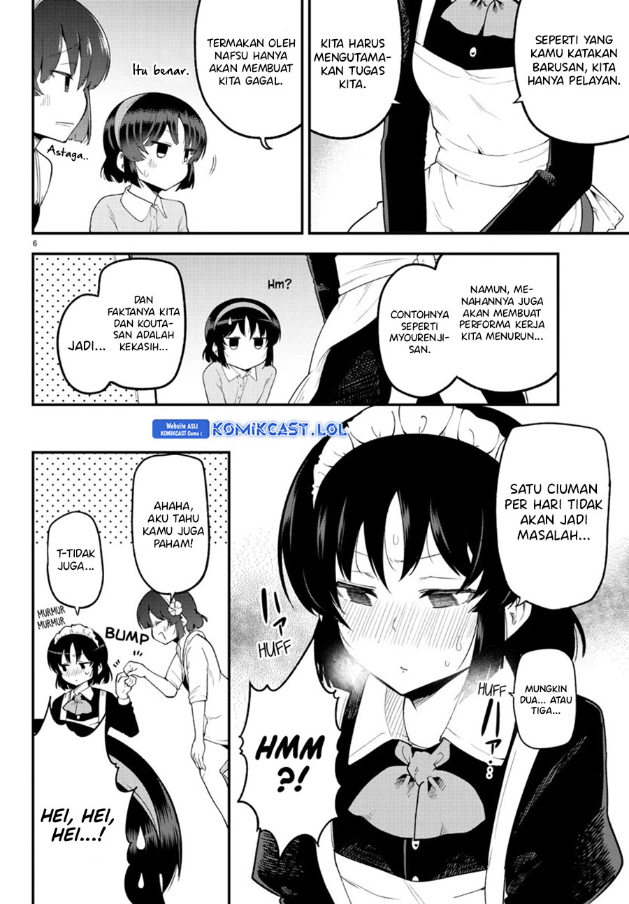 Meika-san Can’t Conceal Her Emotions Chapter 128 - halaman 7