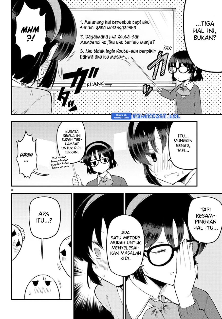Meika-san Can’t Conceal Her Emotions Chapter 128 - halaman 9