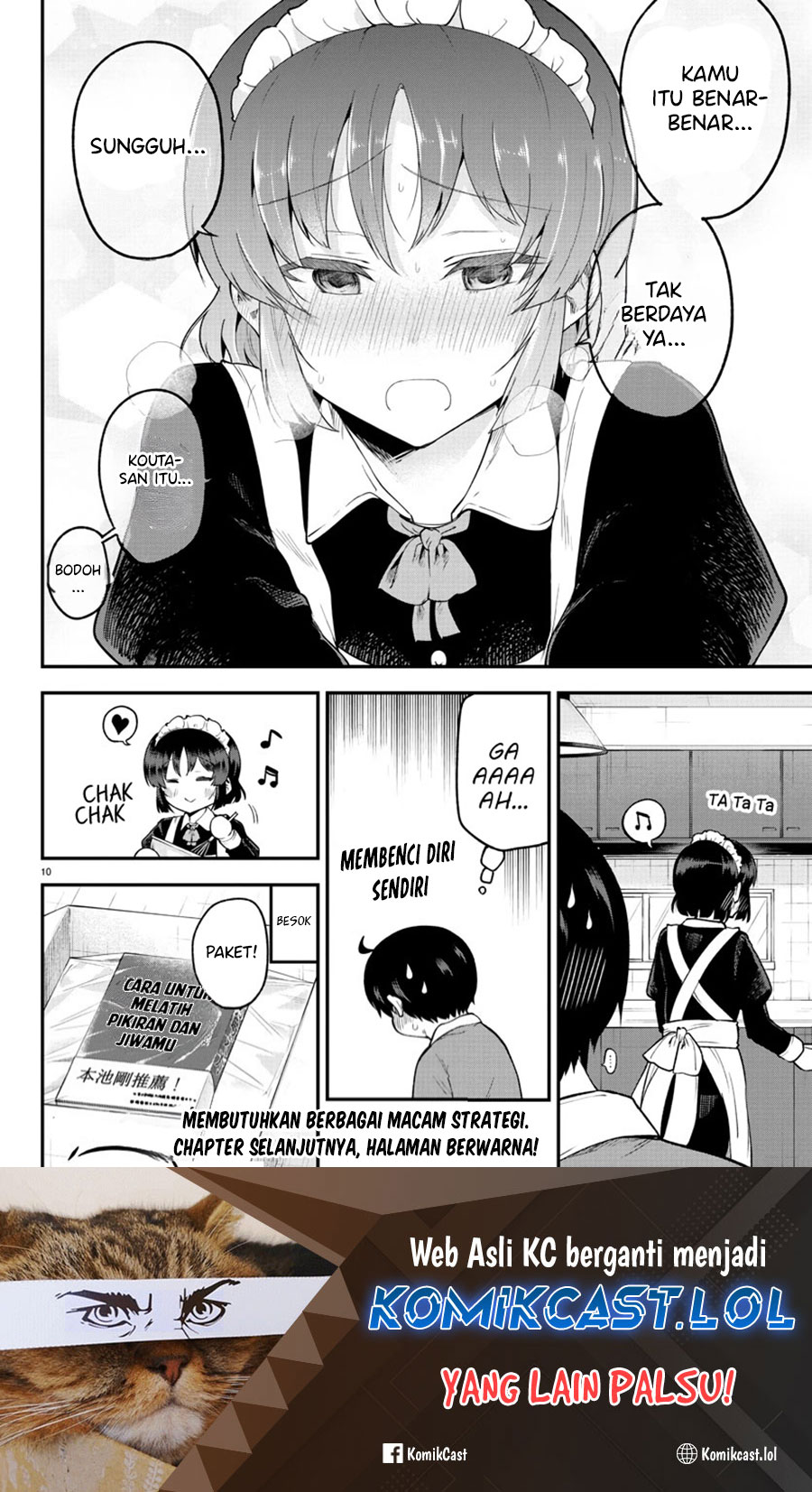 Meika-san Can’t Conceal Her Emotions Chapter 129 - halaman 11