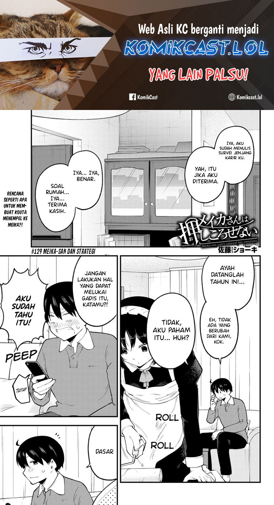 Meika-san Can’t Conceal Her Emotions Chapter 129 - halaman 2