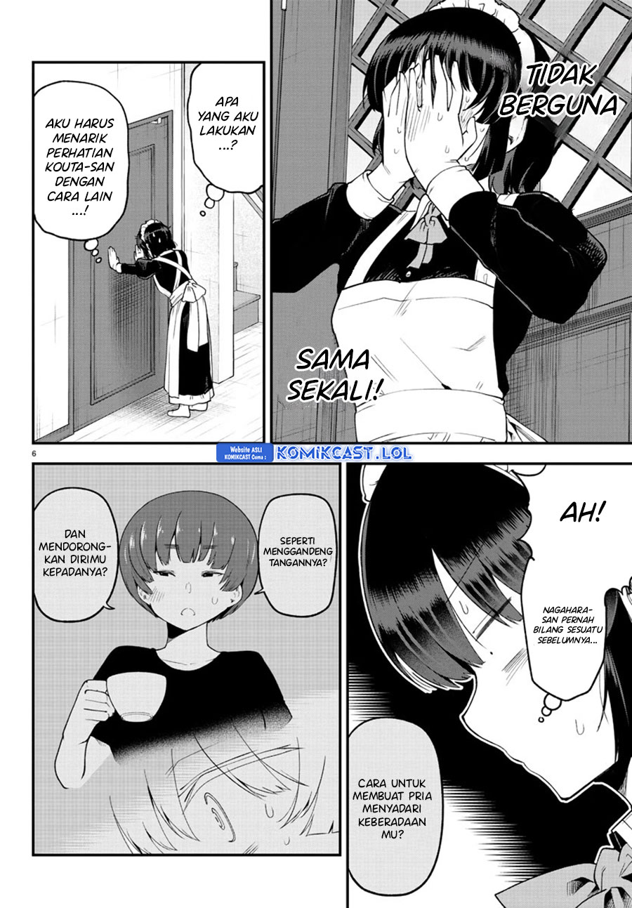 Meika-san Can’t Conceal Her Emotions Chapter 129 - halaman 7