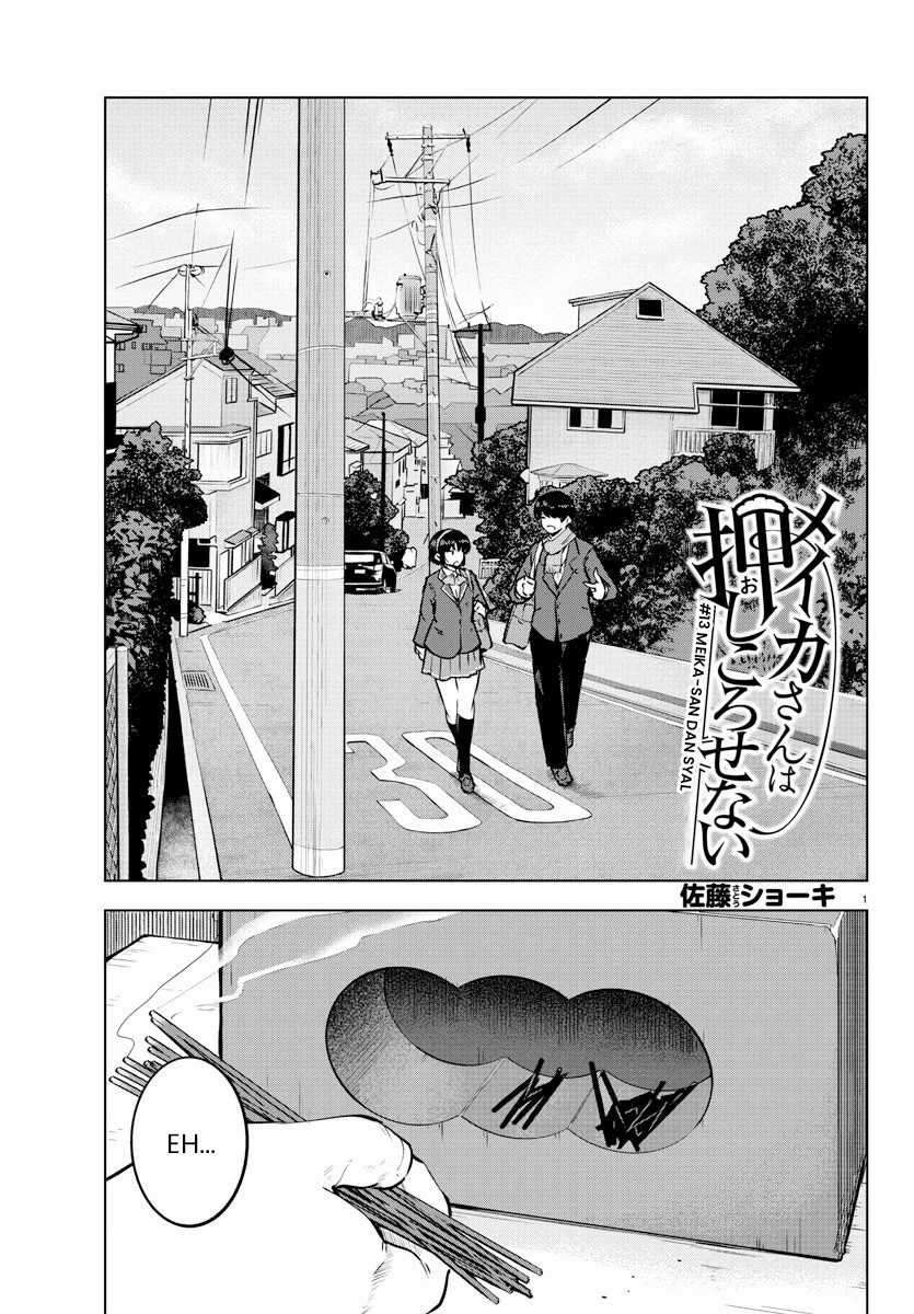Meika-san Can’t Conceal Her Emotions Chapter 13 - halaman 2