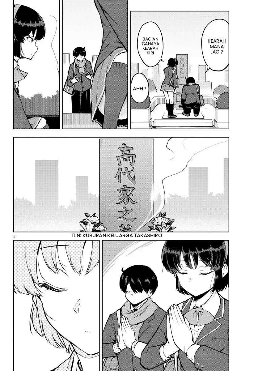 Meika-san Can’t Conceal Her Emotions Chapter 13 - halaman 3