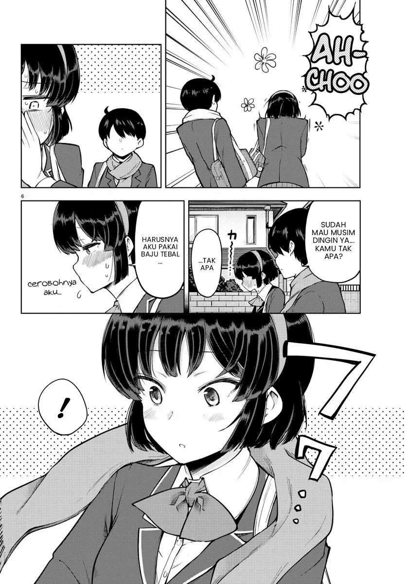 Meika-san Can’t Conceal Her Emotions Chapter 13 - halaman 7