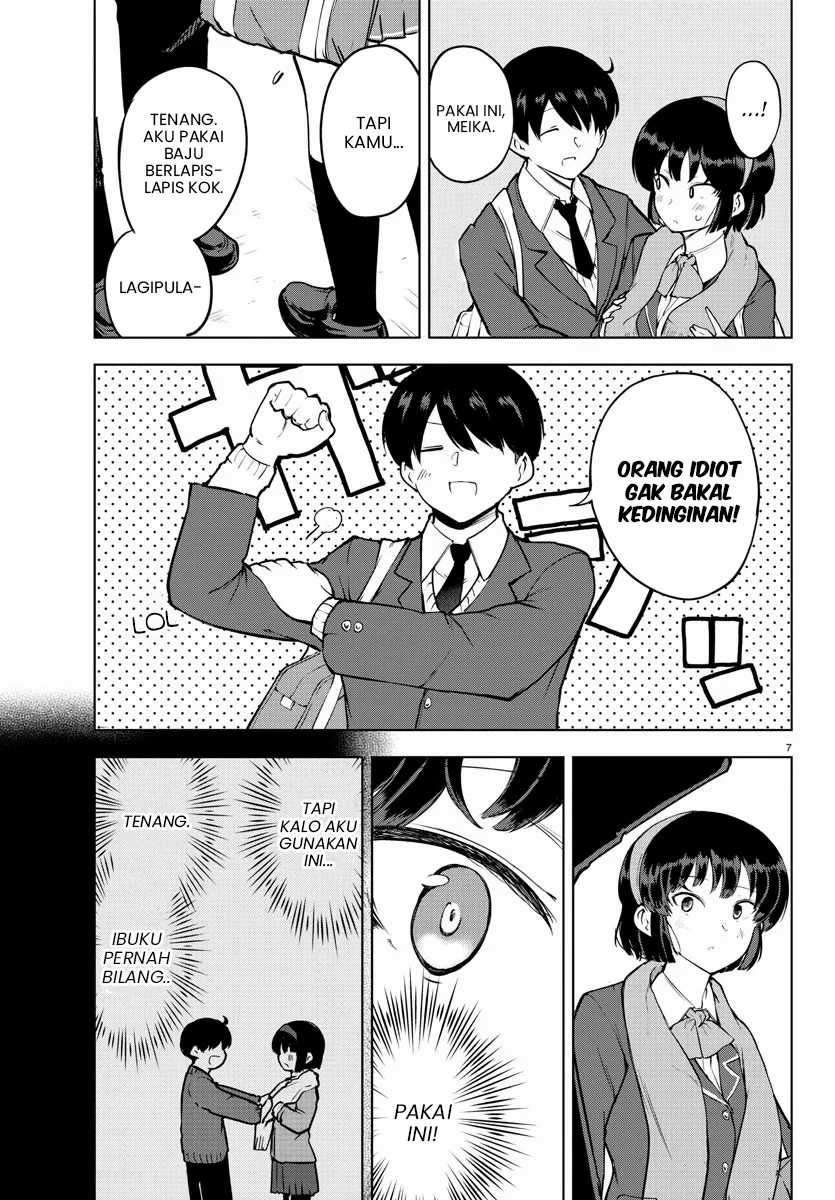 Meika-san Can’t Conceal Her Emotions Chapter 13 - halaman 8