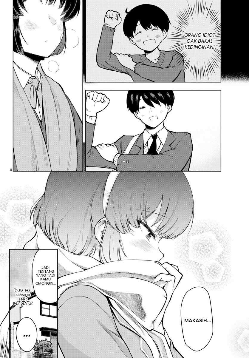 Meika-san Can’t Conceal Her Emotions Chapter 13 - halaman 9