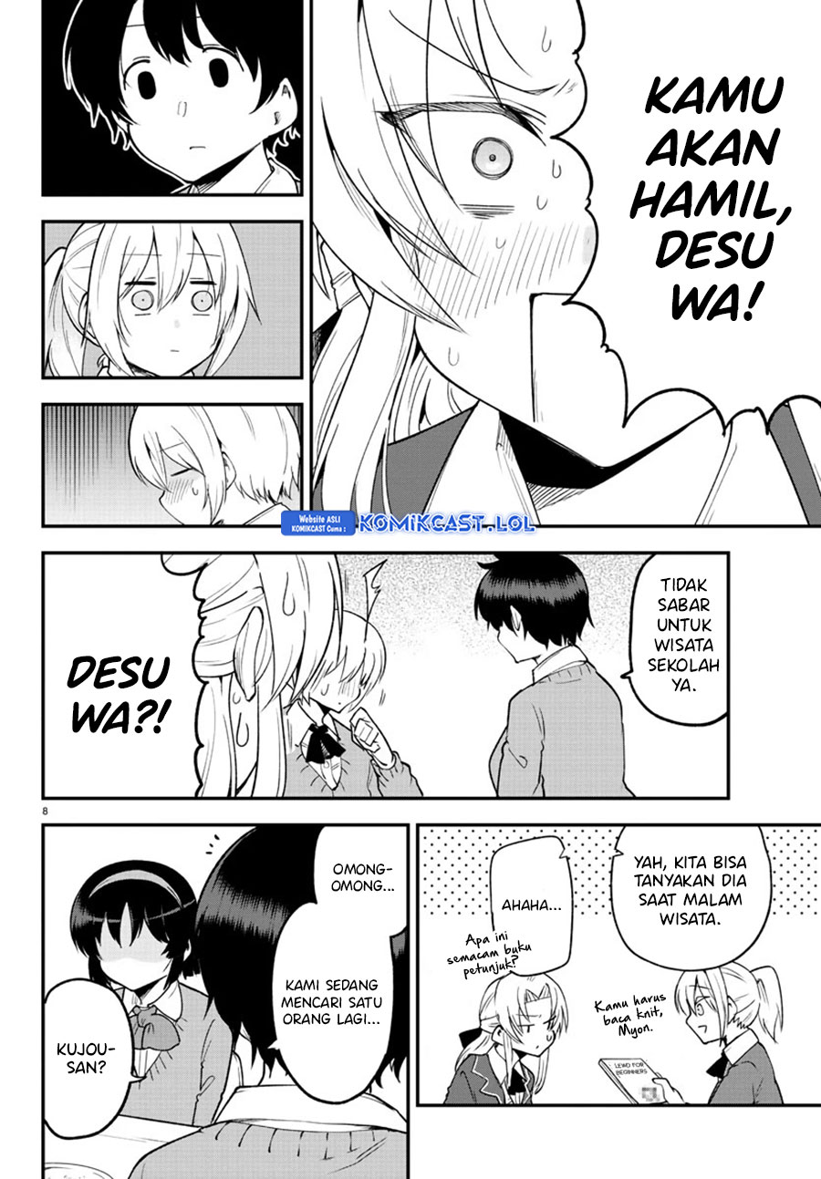 Meika-san Can’t Conceal Her Emotions Chapter 130 - halaman 10