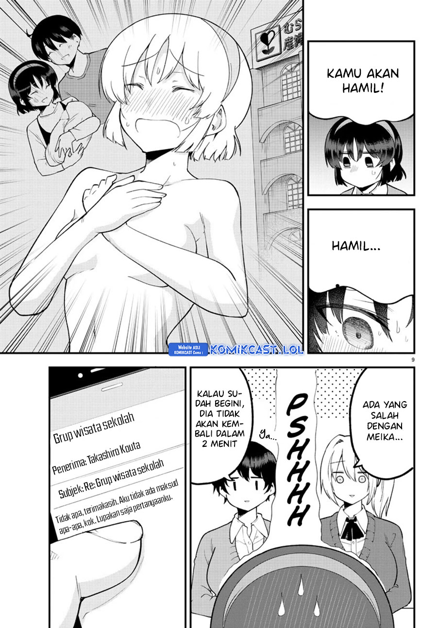 Meika-san Can’t Conceal Her Emotions Chapter 130 - halaman 11