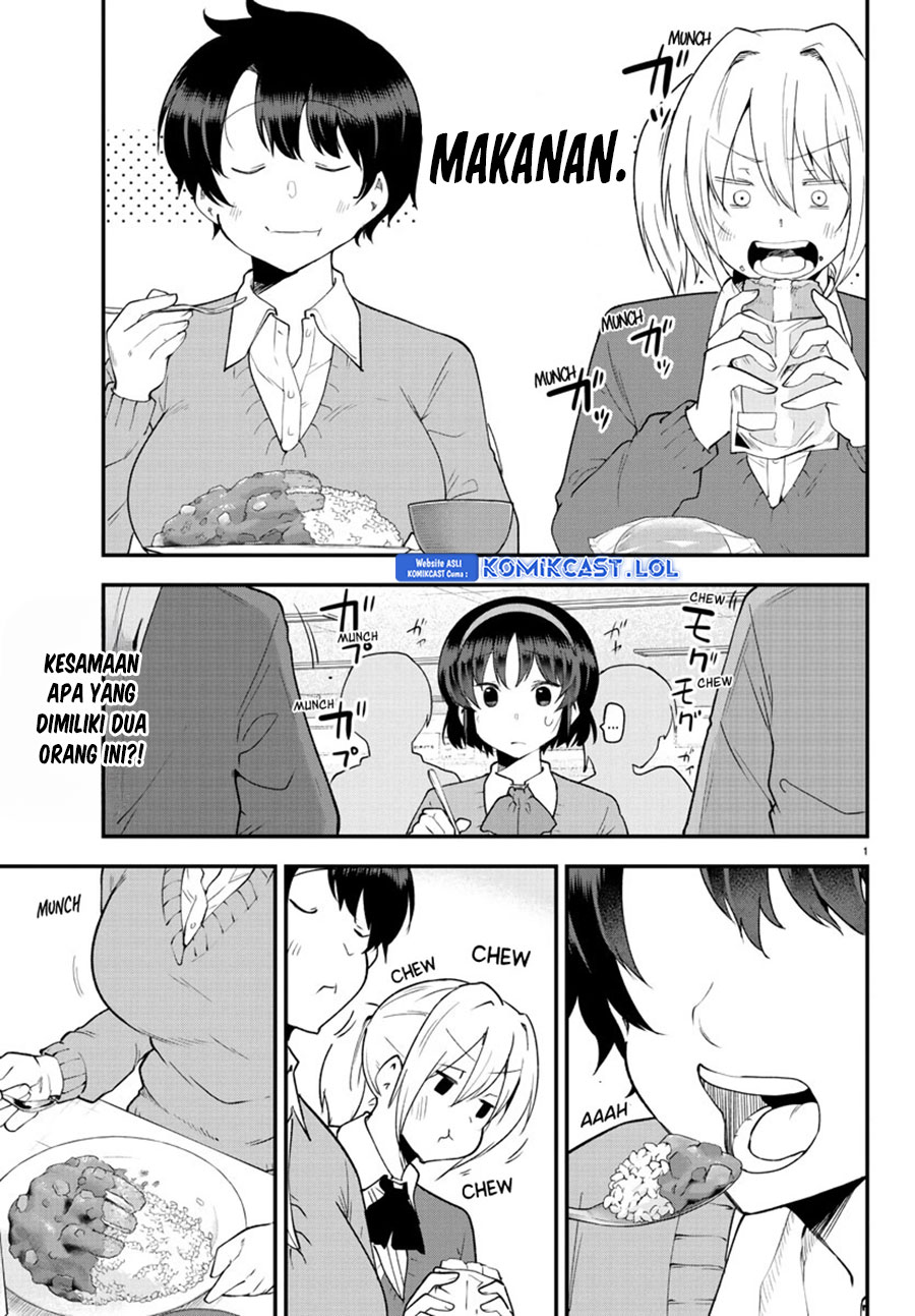 Meika-san Can’t Conceal Her Emotions Chapter 130 - halaman 3