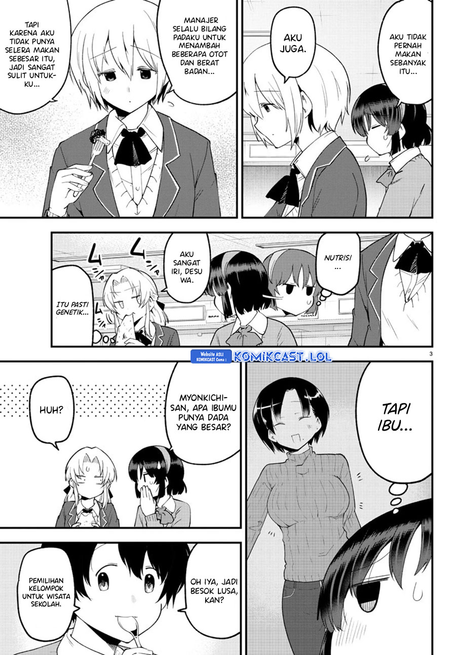 Meika-san Can’t Conceal Her Emotions Chapter 130 - halaman 5