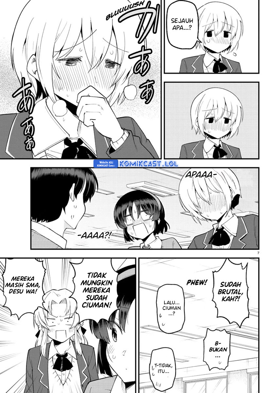 Meika-san Can’t Conceal Her Emotions Chapter 130 - halaman 9