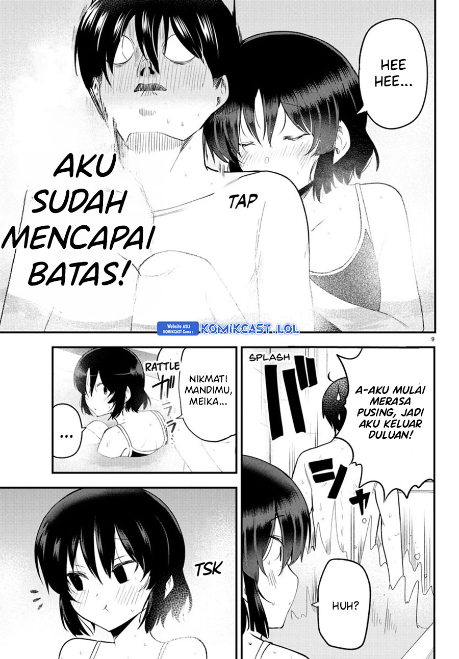 Meika-san Can’t Conceal Her Emotions Chapter 131 - halaman 10